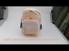 बच्चे का स्कूली बैग